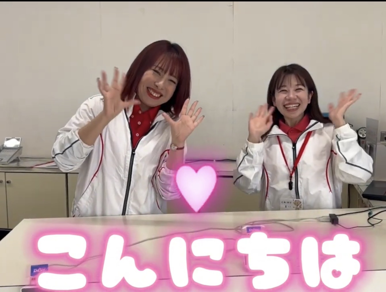 video