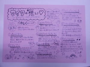 DSCN0019[1]