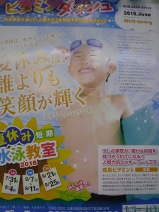 DSCF7339[1]