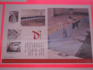 DSCF9257