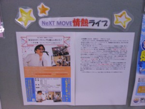DSCN1034