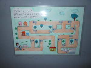 DSCN1245