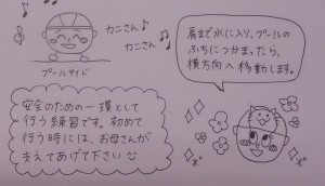 DSCN1848