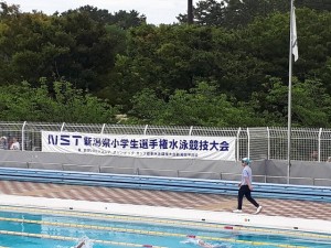 NST_190717_0001