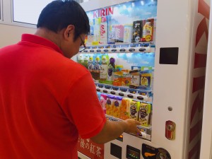 自販機　金子