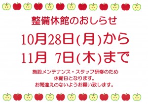 20191022102604-0001