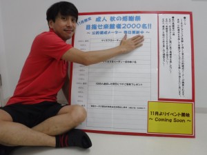 DSCF2326