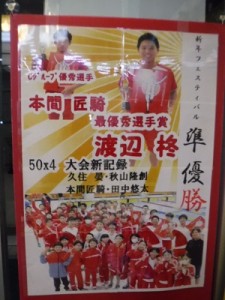 DSCF9025