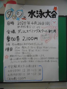 DSCN3587[1]