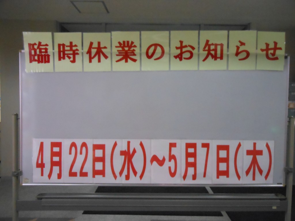 DSCN3727