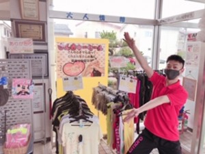 まりブログ